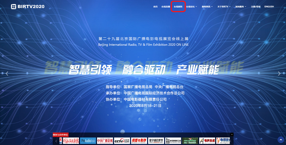 200812_144527_1522.png BITRV1.png