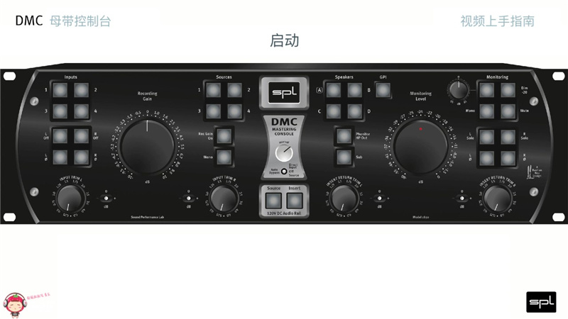 220303_170513_5757.jpg SPL_DMC 头图.jpg