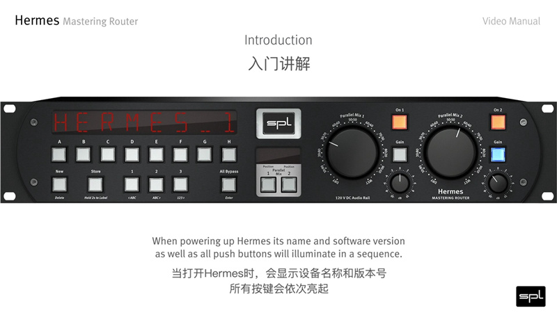 220303_170649_1974.jpg SPL Hermes 头图_副本.jpg