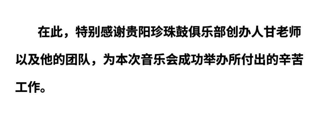 240227_180057_1326.png