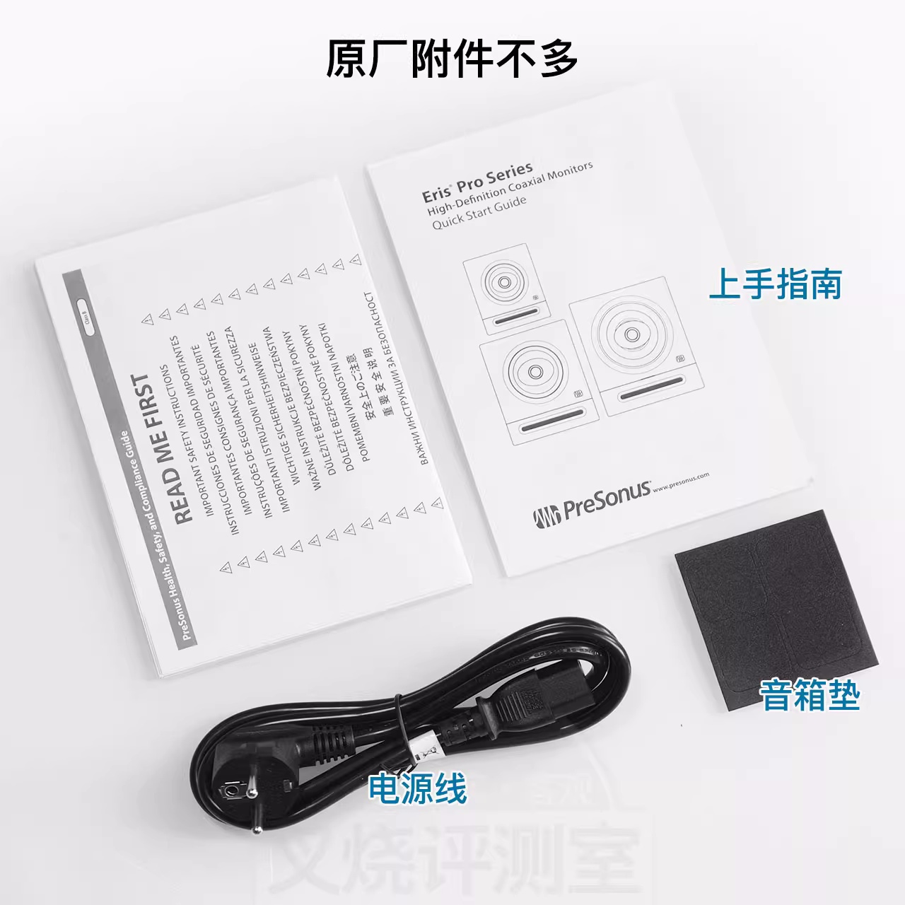 O1CN01Hz1g3j1cQYmRB3Qno_!!1094243595_副本.jpg