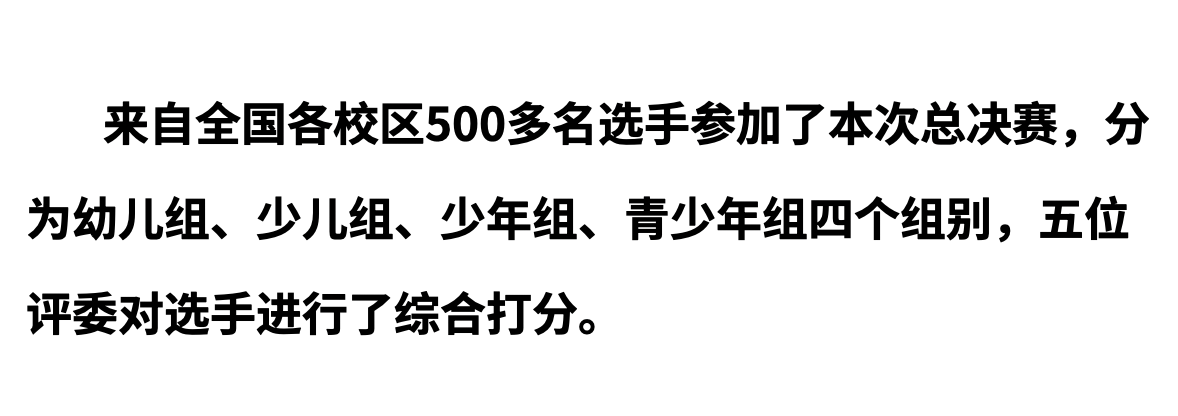 微信图片_20240814103251.png