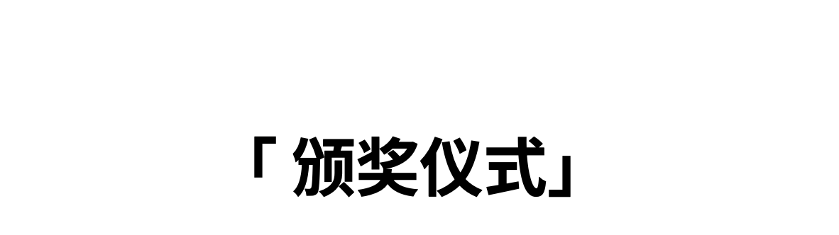 微信图片_20240814103336.png