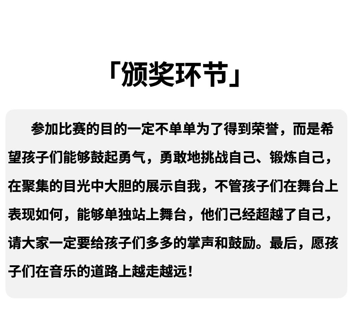 微信图片_20240816141528.png