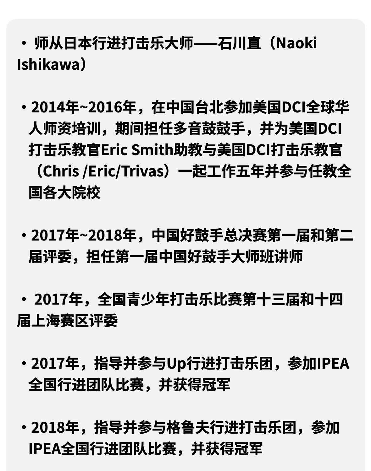 微信图片_20240902142437.png