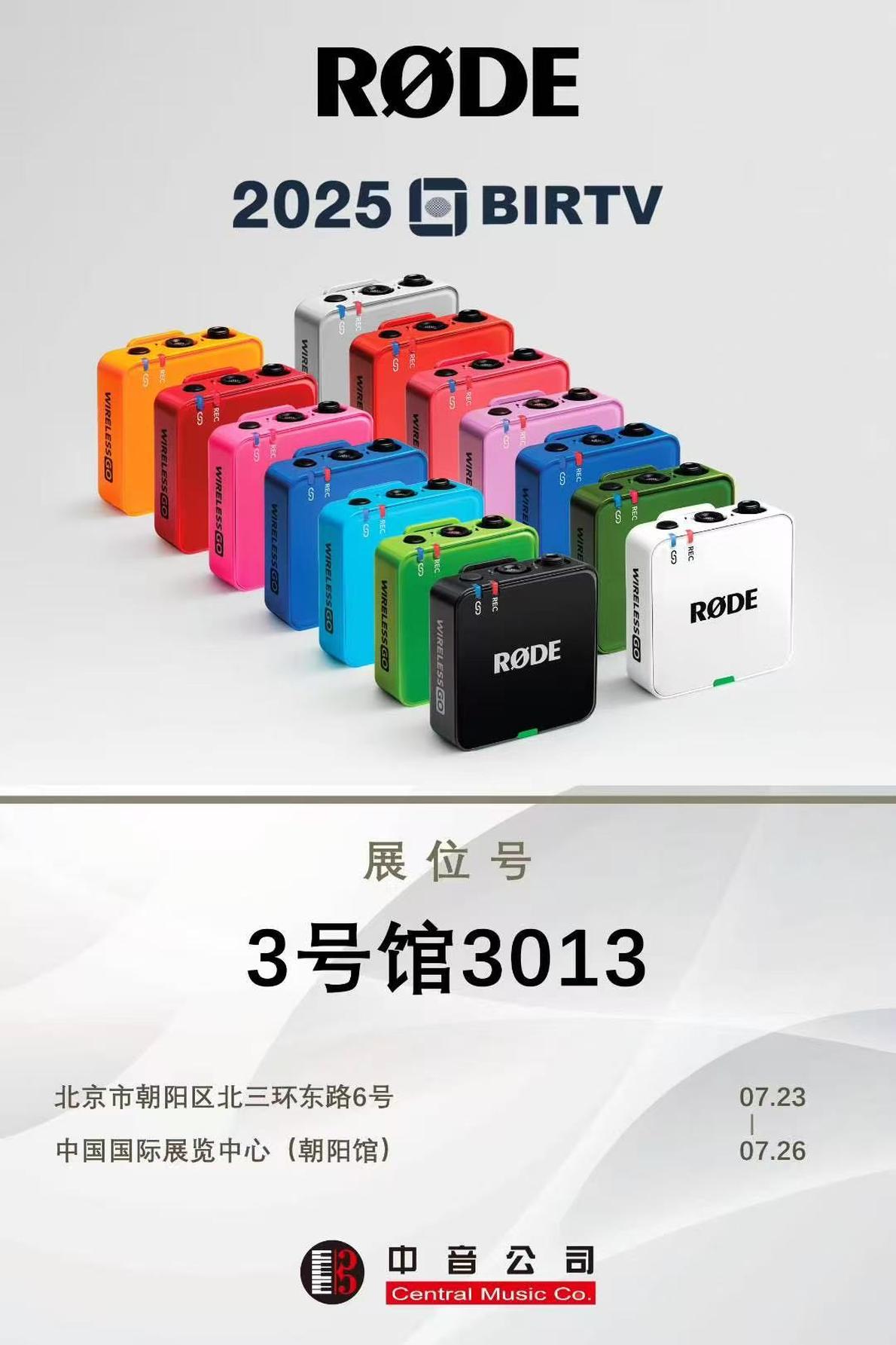 250724_135022_1533.jpg resized_Weixin Image_20250723223237.jpg