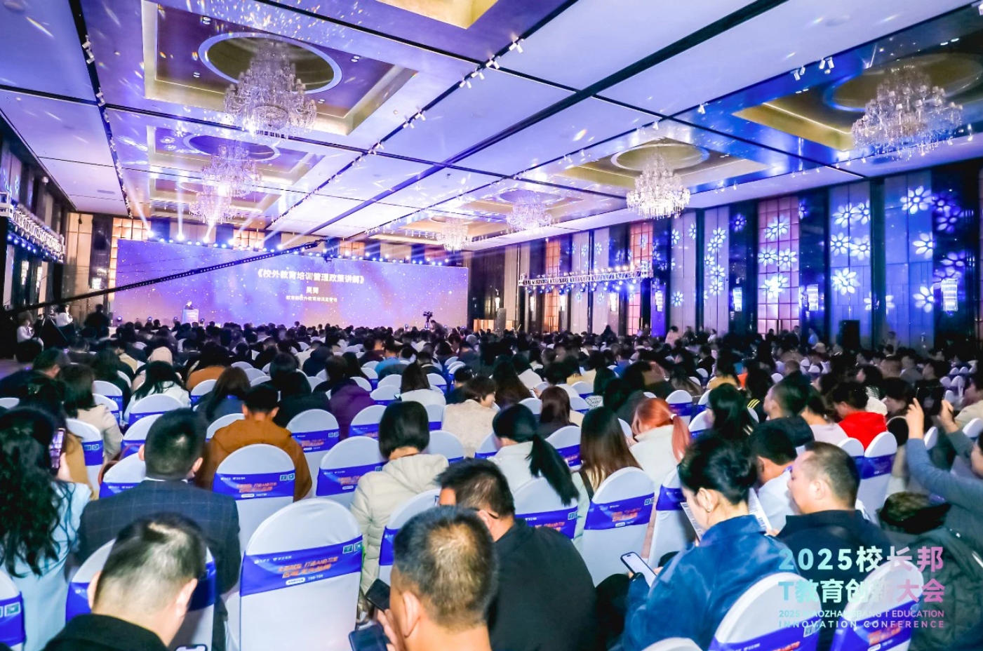 251031_142234_1652.jpg wechat_2025-10-31_142127_666.jpg