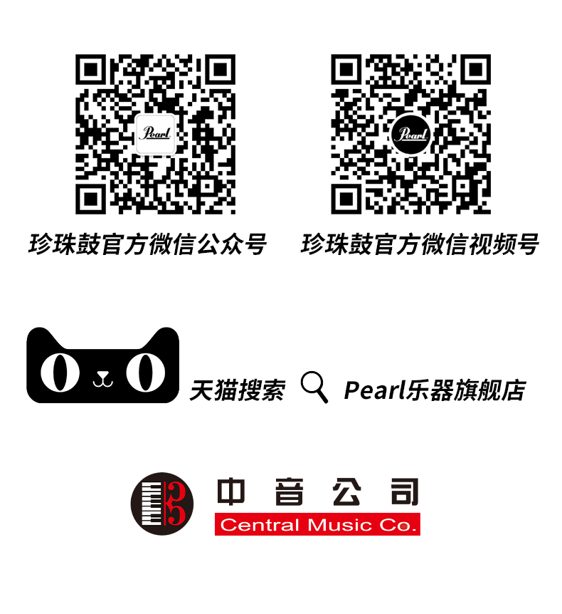 251031_144102_9516.png 微信图片_2025-10-31_135049_744.png