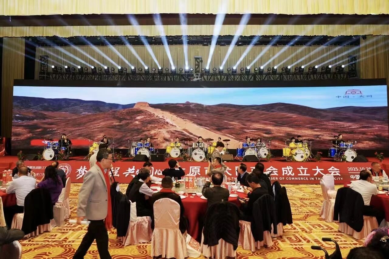 251113_145501_1207.jpg 微信图片_2025-11-13_143246_751.jpg