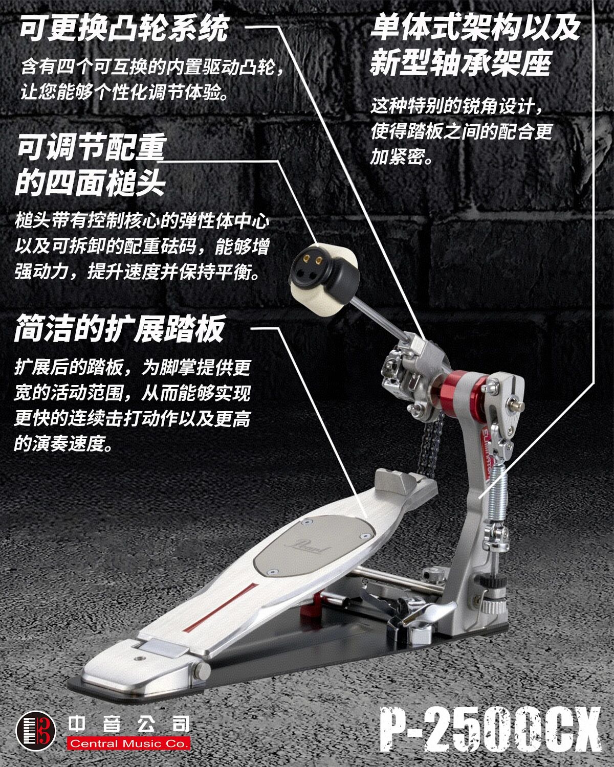 260126_154214_5794.jpg 微信图片_2026-01-26_153808_583.jpg