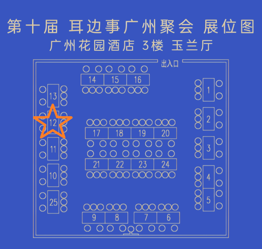 ScreenShot_2026-07-07_111026_323 - 副本.png
