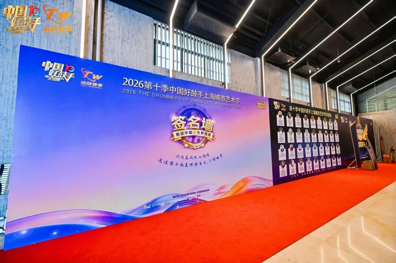 微信图片_2026-07-23_151149_406.jpg