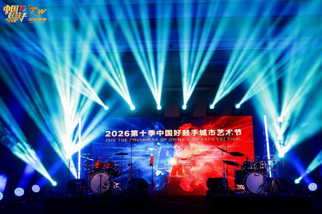 微信图片_2026-07-23_154710_117.jpg