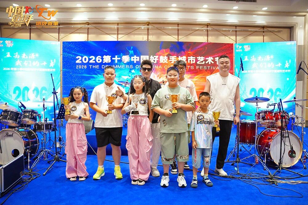 260803_111718_9571.jpg 微信图片_2026-08-03_111104_811.jpg