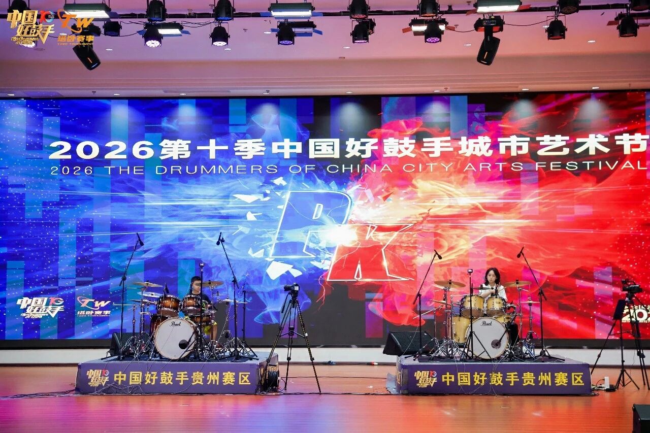 微信图片_2026-08-18_110715_168.jpg