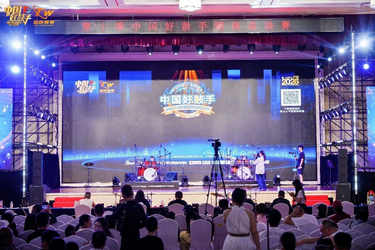 微信图片_2026-08-18_111811_054.jpg