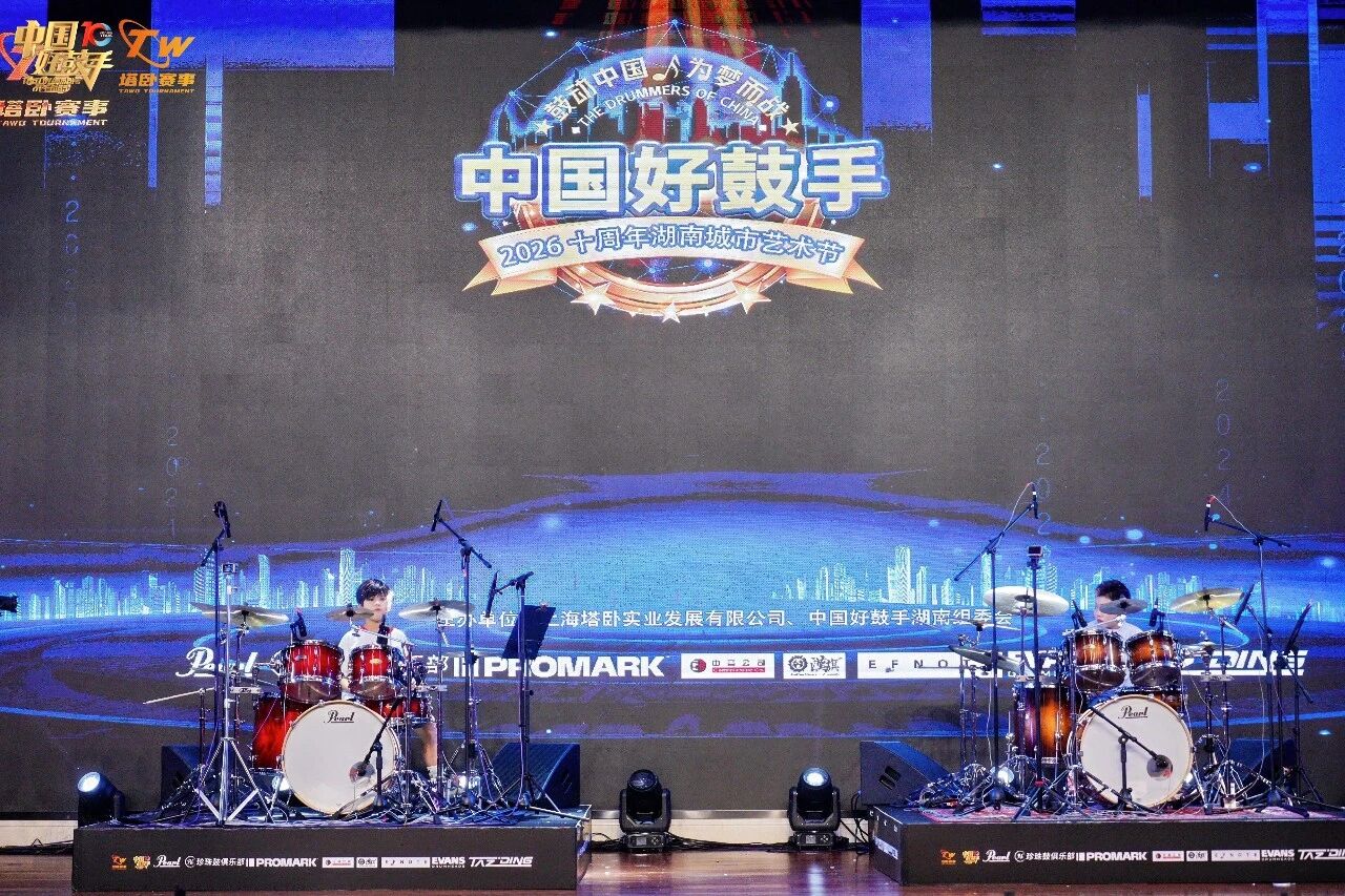 微信图片_2026-08-18_111816_362.jpg
