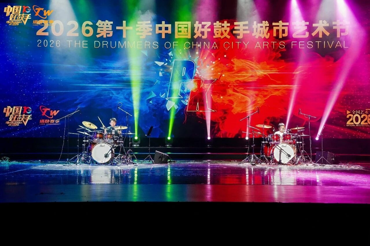 微信图片_2026-08-24_152939_564.jpg
