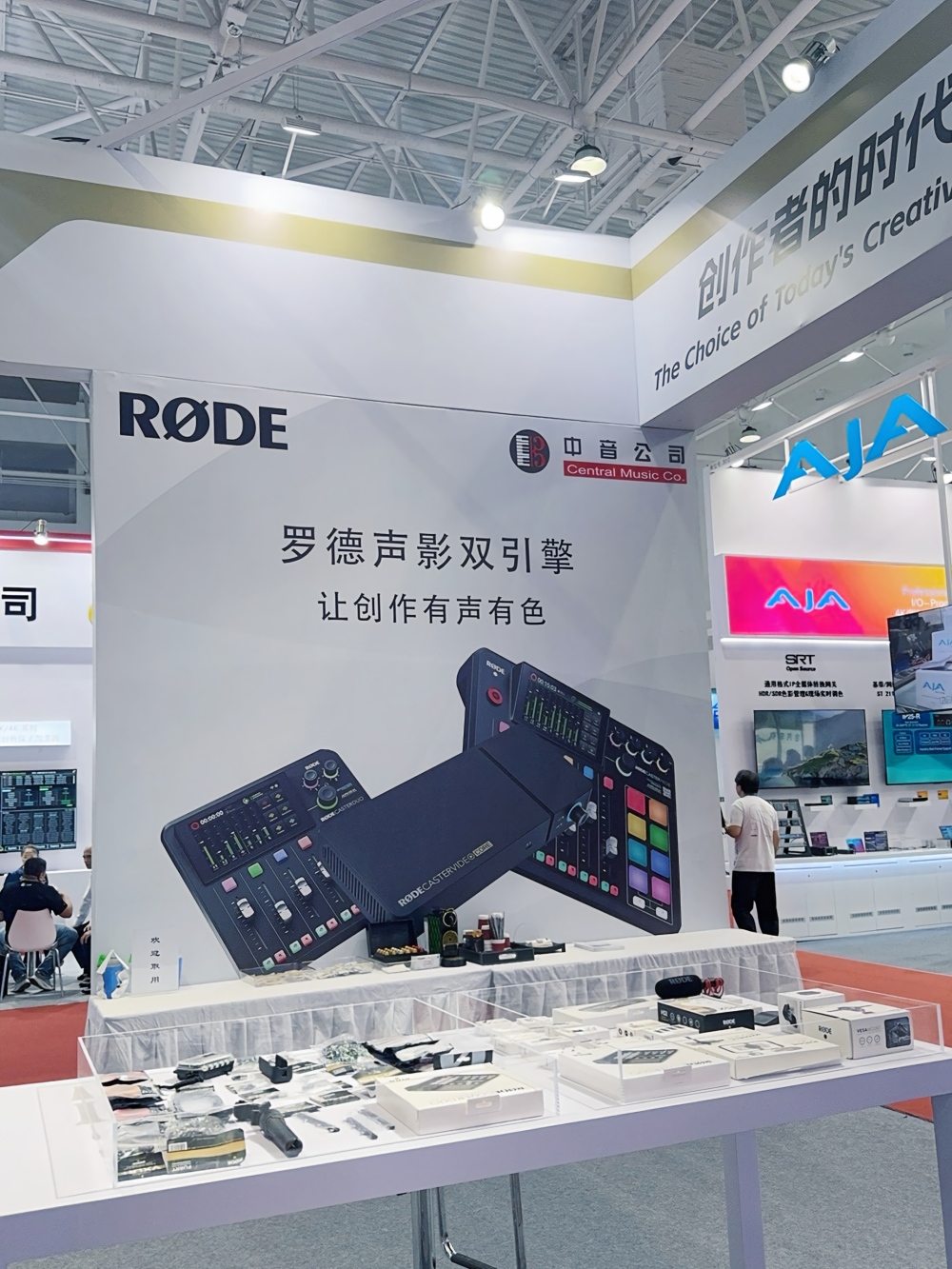 微信图片_20260824083714_45_201.jpg