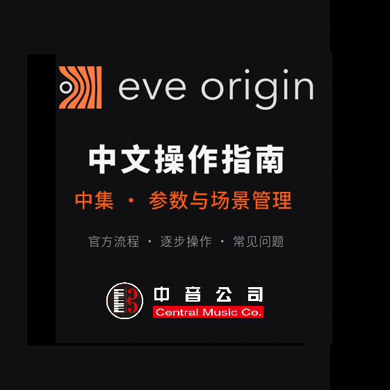 中集-1.png