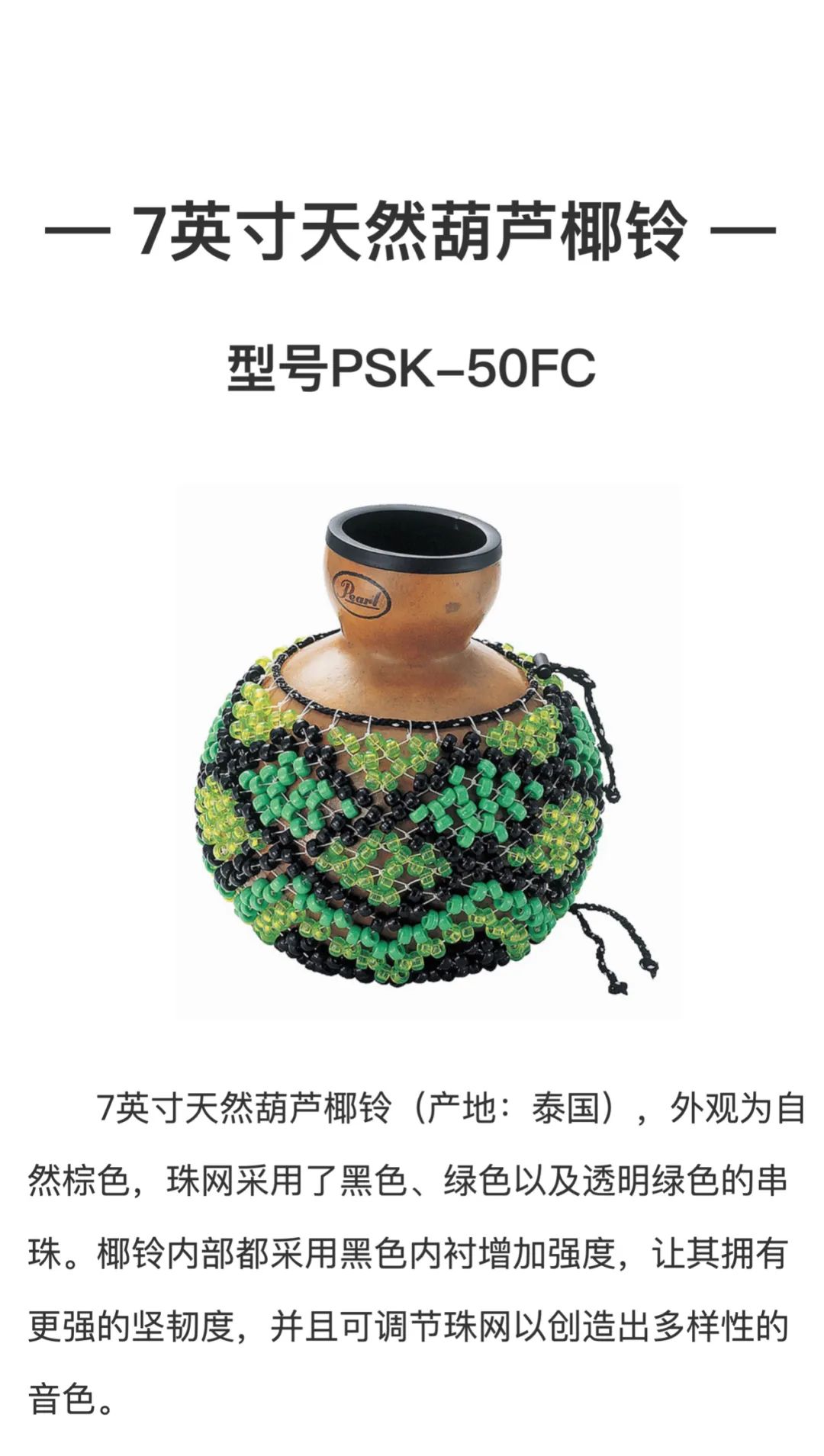 微信图片_20220722133913.jpg