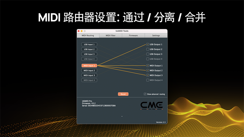 U6Midi Pro 网页设计_cn_06.png