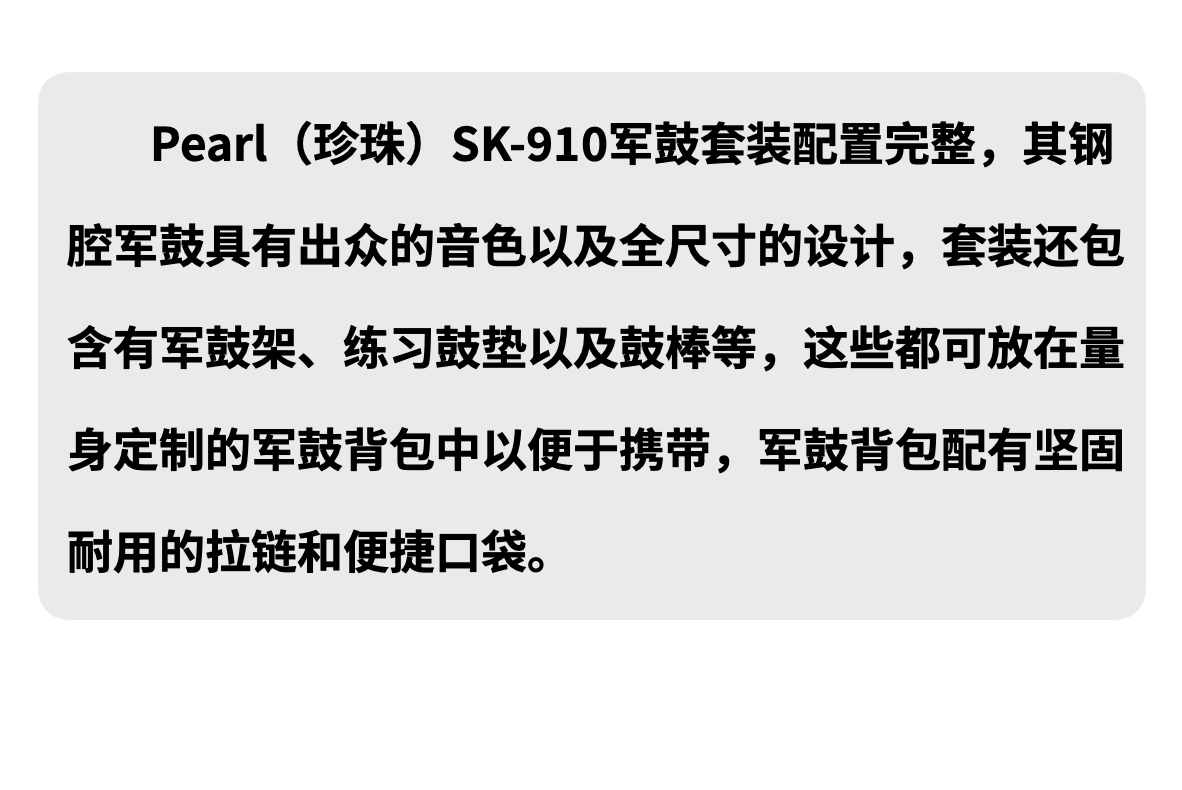 微信图片_20240819112117.png