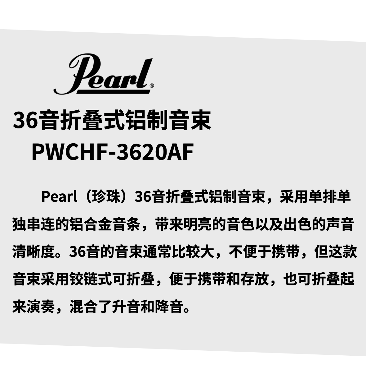 微信图片_20240826155236.png